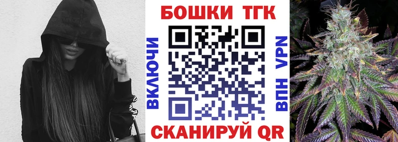 Все наркотики Кострома Канабис  А ПВП  ГАШИШ  Кокаин 