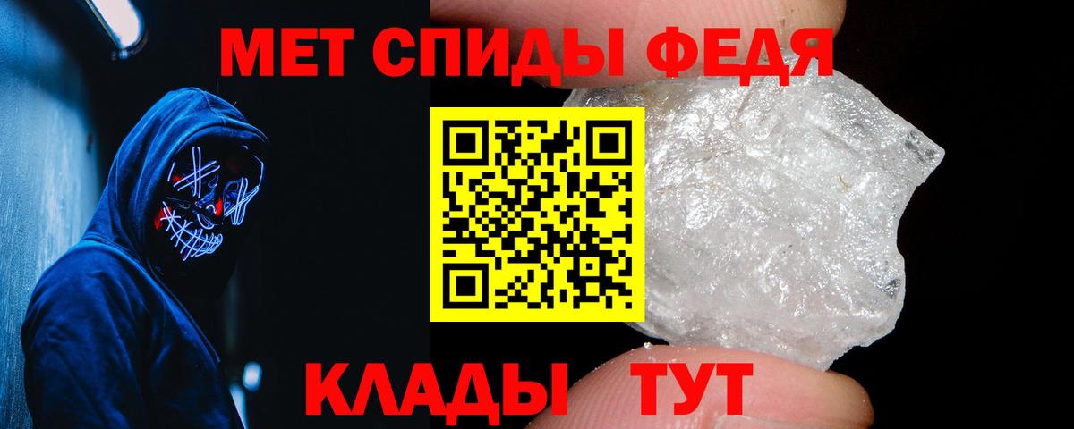 Амфетамин  Amphetamine Premium  Вход с VPN  Кострома  Амфетамин 