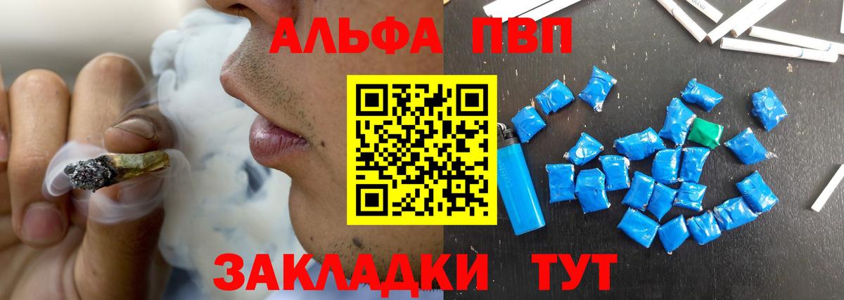 Марихуана  Мефедрон  Кострома  Мефедрон   COCAIN  ГАШ  Вход с VPN 