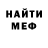 МЕТАДОН methadone ali 220