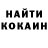 Кокаин Columbia Ketri M