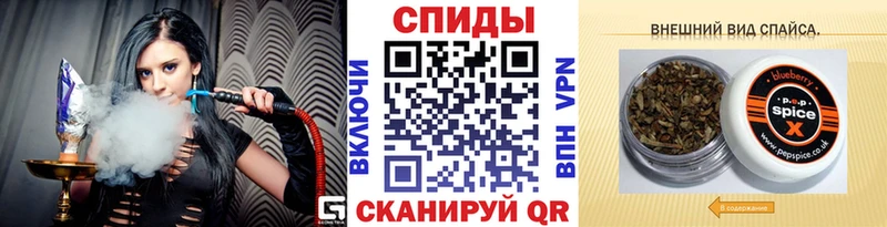 ссылка на мегу ONION  Кострома  БУТИРАТ жидкий экстази 