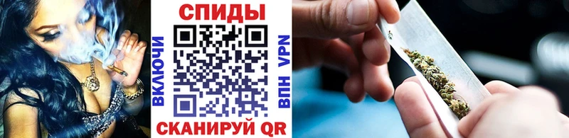 БУТИРАТ вода Кострома