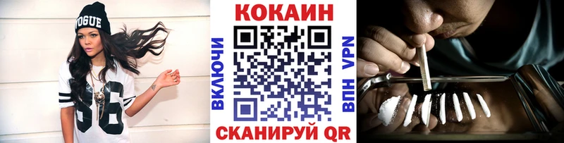 Кокаин Боливия цены наркотик Кострома
