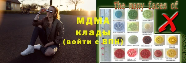 а пвп мука Абинск