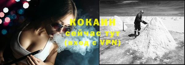 mix Михайловка