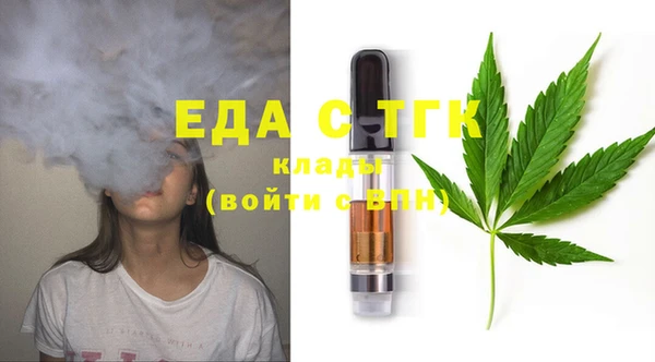 а пвп мука Абинск