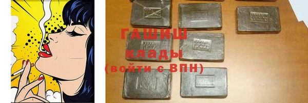 прущие крисы Абаза