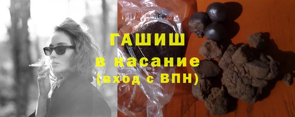 гидропоника Михайловск