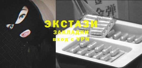 а пвп мука Абинск