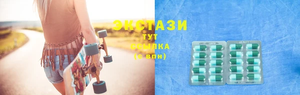 а пвп мука Абинск