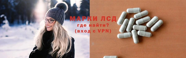 а пвп мука Абинск