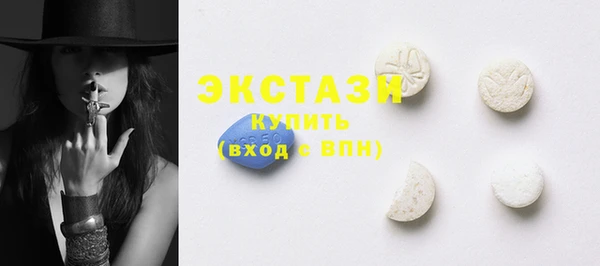 а пвп мука Абинск