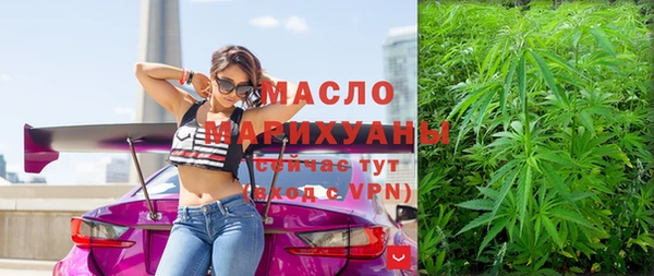 прущие крисы Абаза
