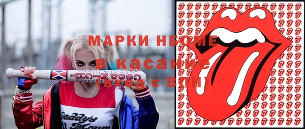 а пвп мука Абинск