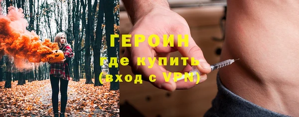 а пвп мука Абинск
