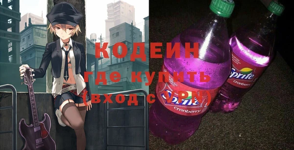 а пвп мука Абинск