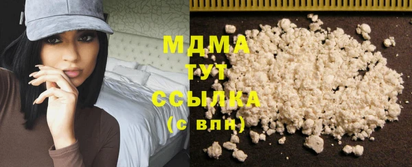 а пвп мука Абинск