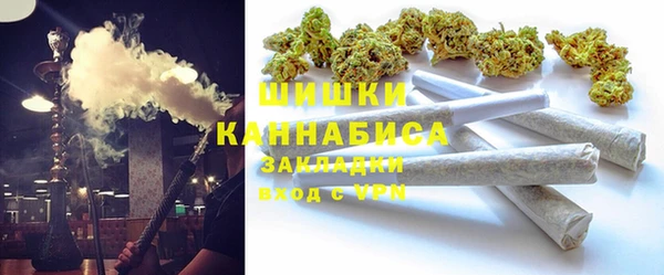 а пвп мука Абинск