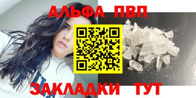 метадон Коммунар