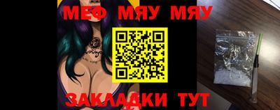 метадон Коммунар