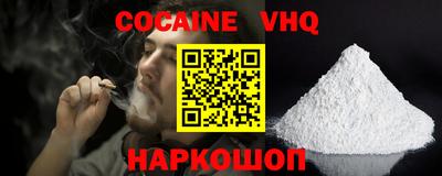 метадон Коммунар