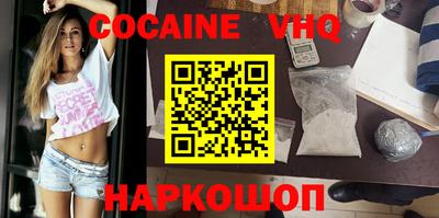 мдма Конаково