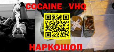мдма Конаково
