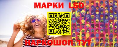 мдма Конаково