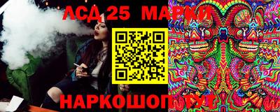 мдма Конаково