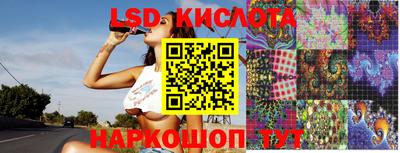метадон Коммунар