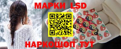 мдма Конаково