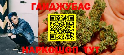 мдма Конаково
