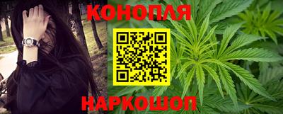 мдма Конаково