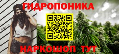 метадон Коммунар