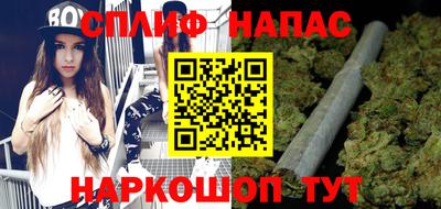 прущая мука Комсомольск-на-Амуре