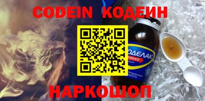метадон Коммунар