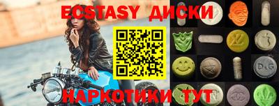 метадон Коммунар