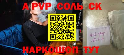 метадон Коммунар