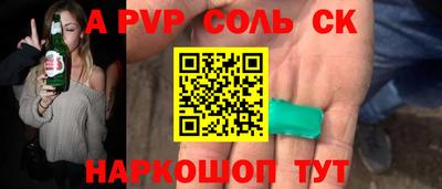 метадон Коммунар