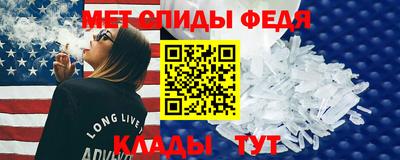 метадон Коммунар