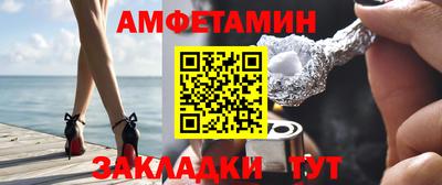 прущая мука Комсомольск-на-Амуре