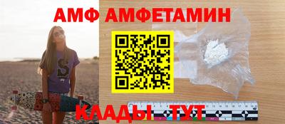 мдма Конаково