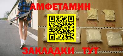 метадон Коммунар