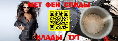 мдма Конаково