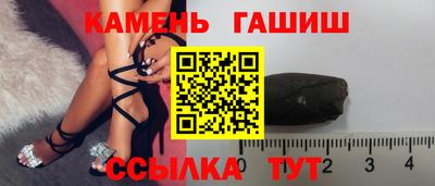 метадон Коммунар