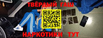 метадон Коммунар