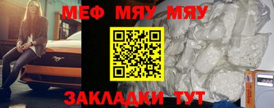 метадон Коммунар