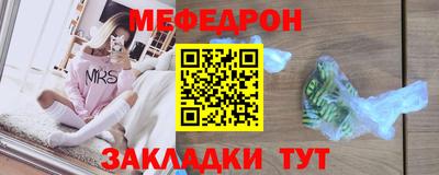 метадон Коммунар