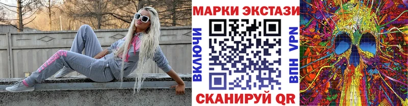 ссылка на мегу ССЫЛКА  Кострома  Марки NBOMe 1,8мг 